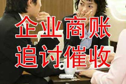 普陀区要债公司:拖欠债务屡教不改，拘留次数统计